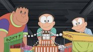Chikyuu Dasshutsu Keikak