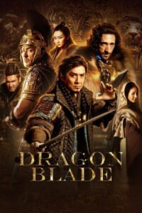 Dragon Blade