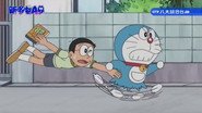 Sanjou! Mushimushi Hero!!